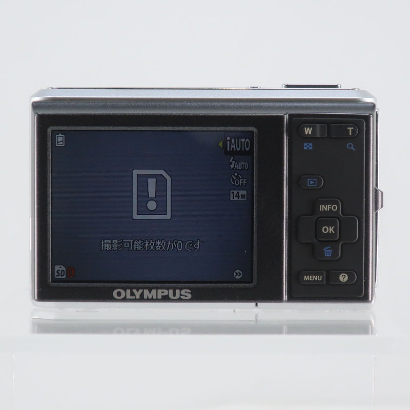 OLYMPUS】オリンパス デジタルカメラ FE-47 – NISHIKINO VINTAGE KYOTO