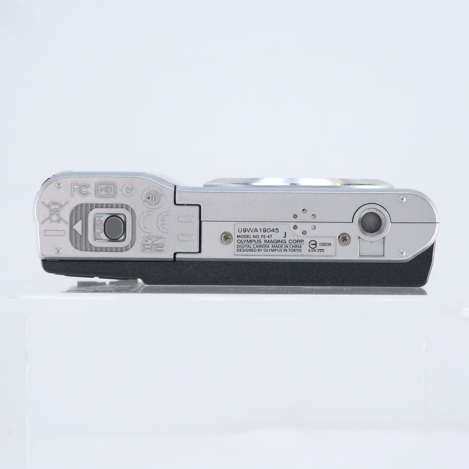 OLYMPUS】オリンパス デジタルカメラ FE-47 – NISHIKINO VINTAGE KYOTO