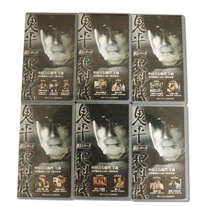 [SHV Shochiku 홈 비디오] SHV Shochiku 홈 비디오 
 VHS 비디오 테이프 [Kihei Crime Book] 기타 홈 가전 제품 
 5 번째 및 6 번째 시리즈 볼륨 12 세트 VHS 비디오 테이프 [Onihei Crime Files] _