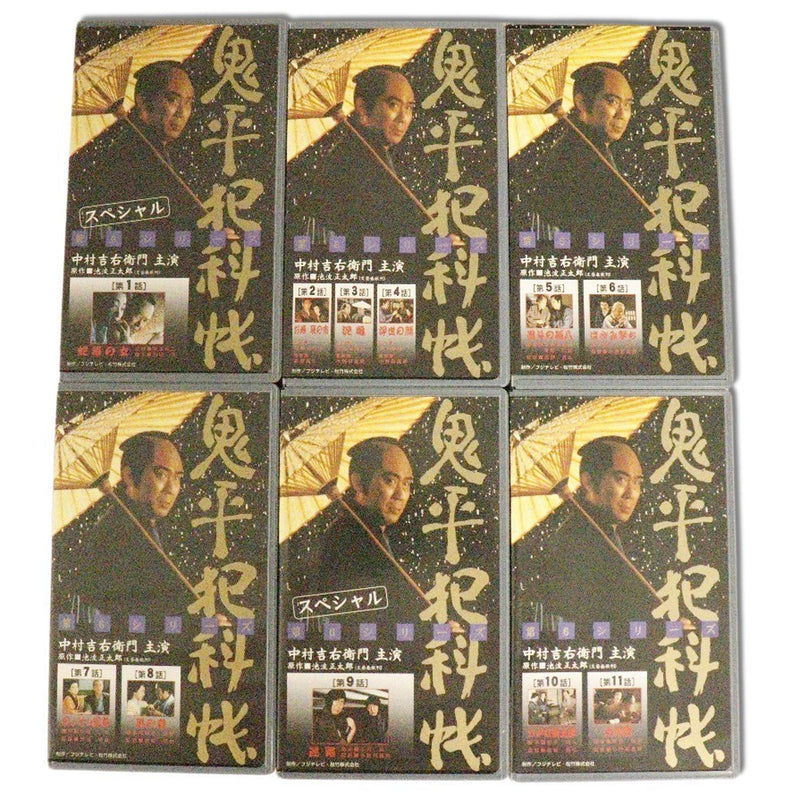 [SHV Shochiku 홈 비디오] SHV Shochiku 홈 비디오 
 VHS 비디오 테이프 [Kihei Crime Book] 기타 홈 가전 제품 
 5 번째 및 6 번째 시리즈 볼륨 12 세트 VHS 비디오 테이프 [Onihei Crime Files] _
