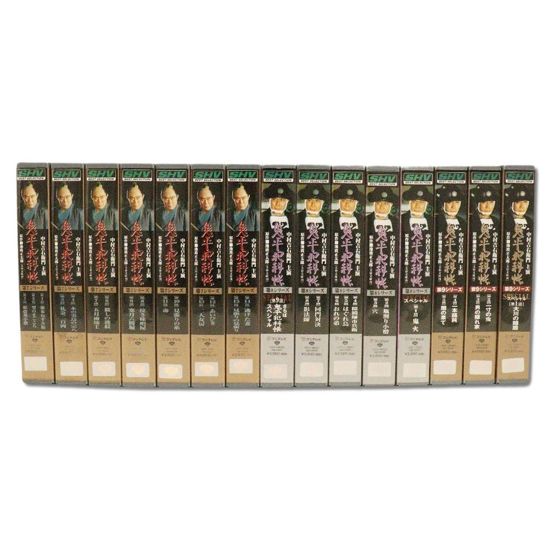 【】
 VHS Video Tape [Kihei Crime Book] Otros electrodomésticos 
 Séptimo, octavo, noveno Volumen 15 Establecer VHS Videotape [Onihei Crime Archivos] _