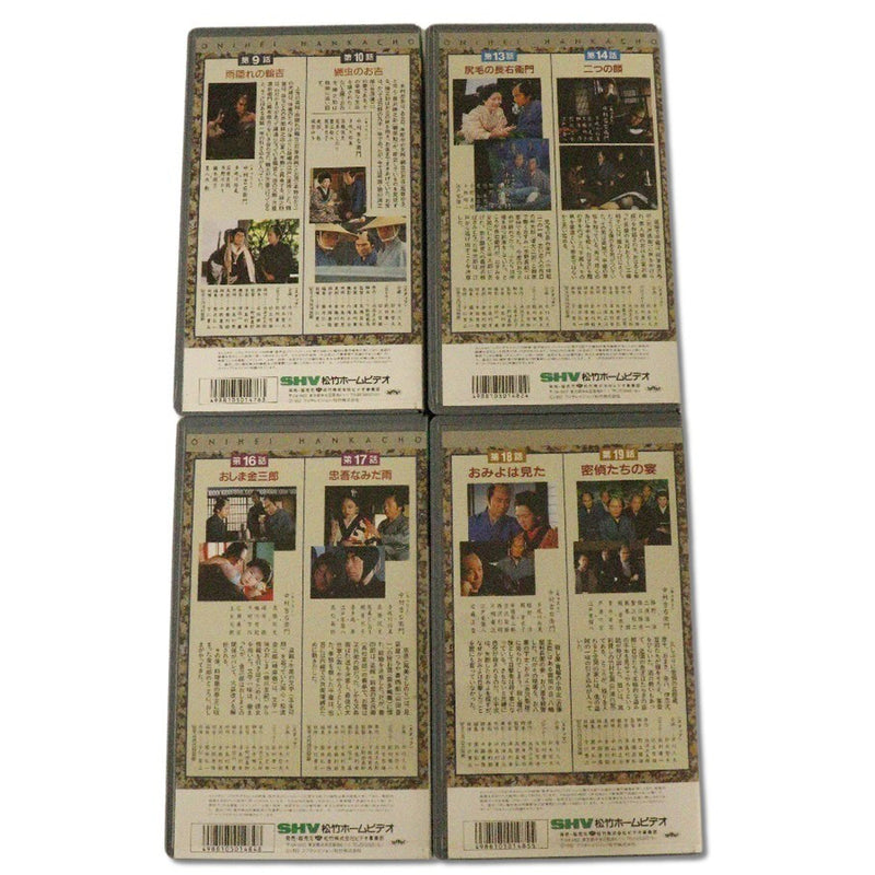 【】
 VHS录像带[Kihei犯罪书]其他家用电器 
 第一，第二，第三系列，特殊20卷SET VHS录像带[ONIHIHEI犯罪档案] _