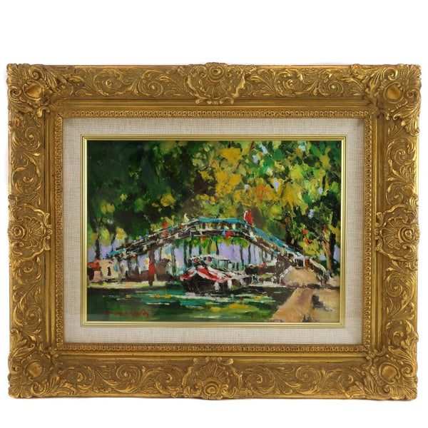 Ikegawa Shigeru 그림