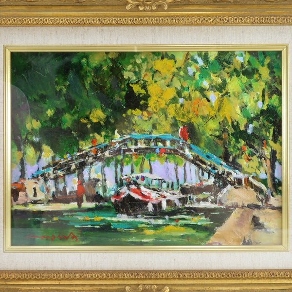 Ikegawa Shigeru 그림