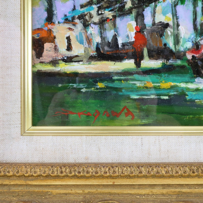 Ikegawa Shigeru 그림