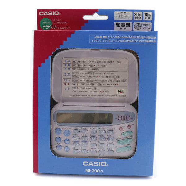 [Casio] Casio 
 Traverer Lasstrator y otros electrodomésticos 
 Traductor de viajes multi intérprete MI-200-N Travel Translator_s Rank