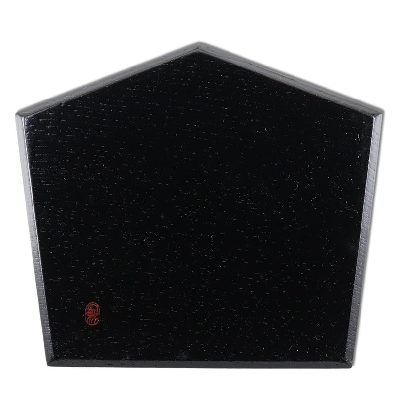 [Zouhiko] Sephiko 
 Platos de bono de equilibrio 
 Laca en forma de plato de plato dulce 5 conjuntos bandejas individuales negras placas individuales_sa rango