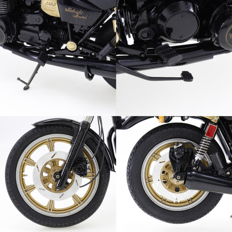 [YAMAHA] Yamaha XS1100LG PlatModel Midnight Special Tamiya 1/6 Scale XS1100LG_