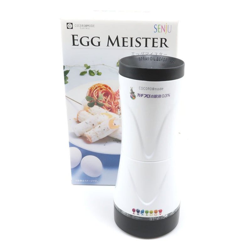 [senju] cocoro@模式厨房家用电器 
 鸡蛋Meister Egg Meister ☆没用过☆ [senju] cocoro@mode_s等级