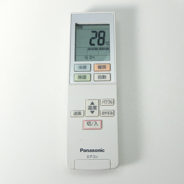 [Panasonic] Panasonic 
 Air acondicionador control remoto Aire acondicionado 
 ACXA75C14790 Air acondicionador control remoto_