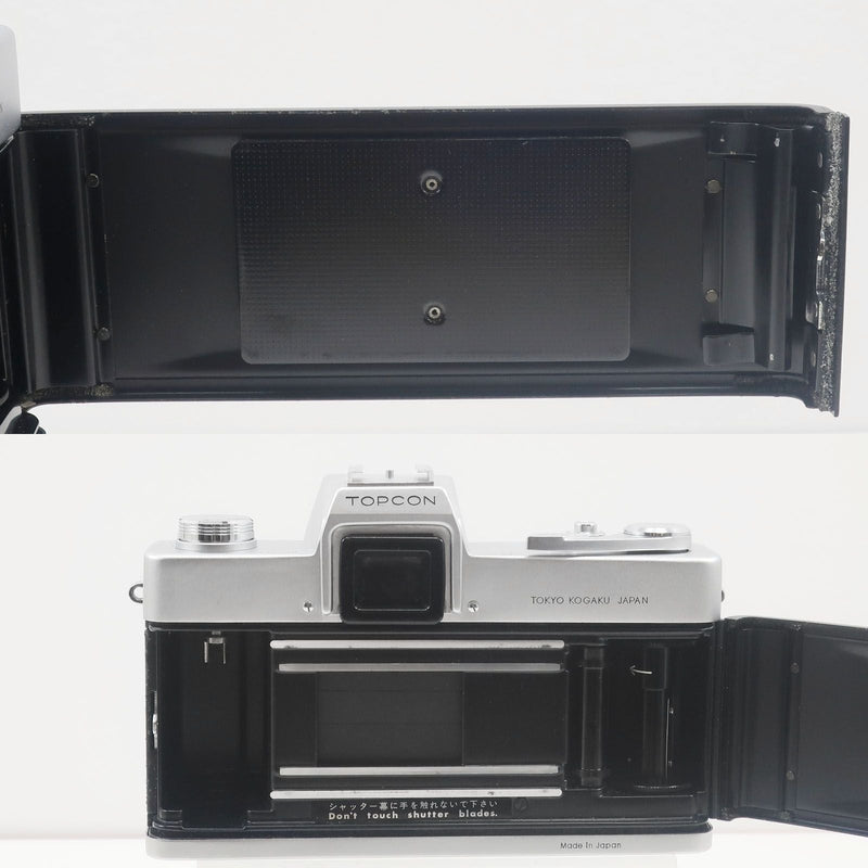 Tokyo Optical TOPCON RE-2 Film Camera RE-2 – NISHIKINO VINTAGE KYOTO