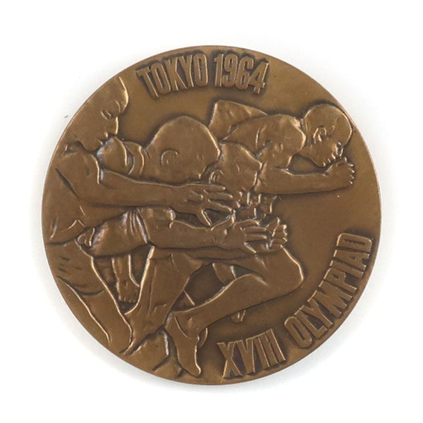 [Japón Mint] Menta 
 Medalla de los Juegos Olímpicos de Tokio 1964 
 Medalla de plata / bronce Olimpiadas Tokio 1964 _s Rango