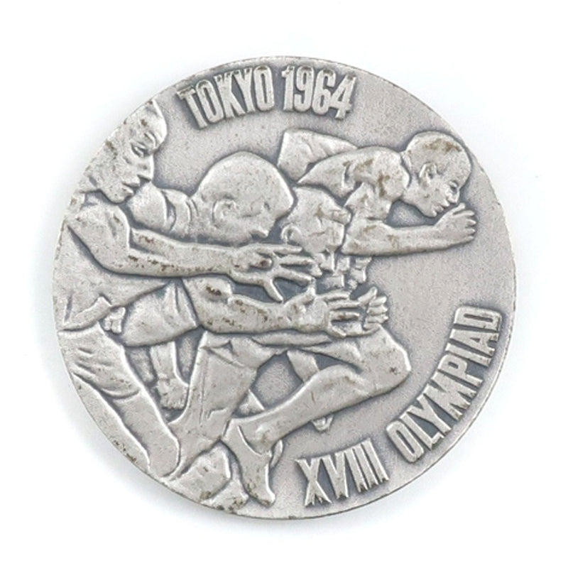 【Japan MINT】造幣局
 東京オリンピック1964 メダル
 銀・銅メダルセット Tokyo Olympics 1964 _Sランク