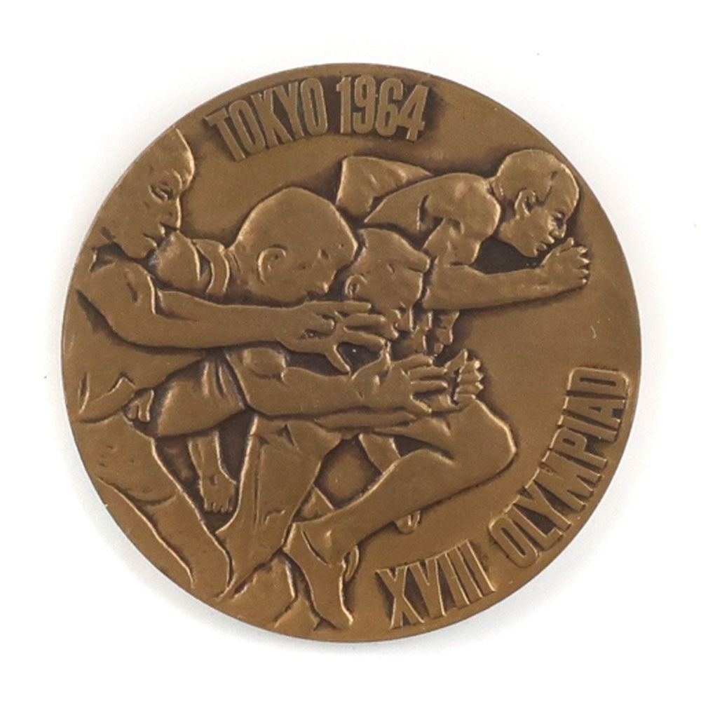 Japan MINT】造幣局 東京オリンピック1964 メダル 銀・銅メダルセット Tokyo Olympics 1964 _Sランク – KYOTO  NISHIKINO