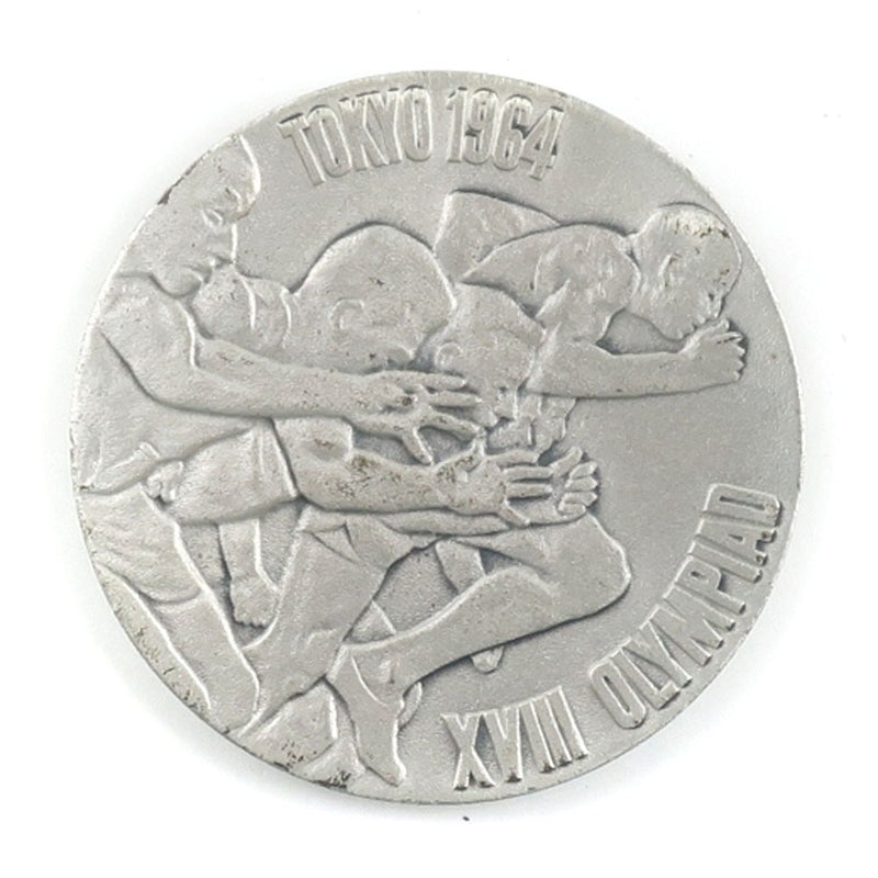 【Japan MINT】造幣局
 東京オリンピック1964 メダル
 銀・銅メダルセット Tokyo Olympics 1964 _Sランク