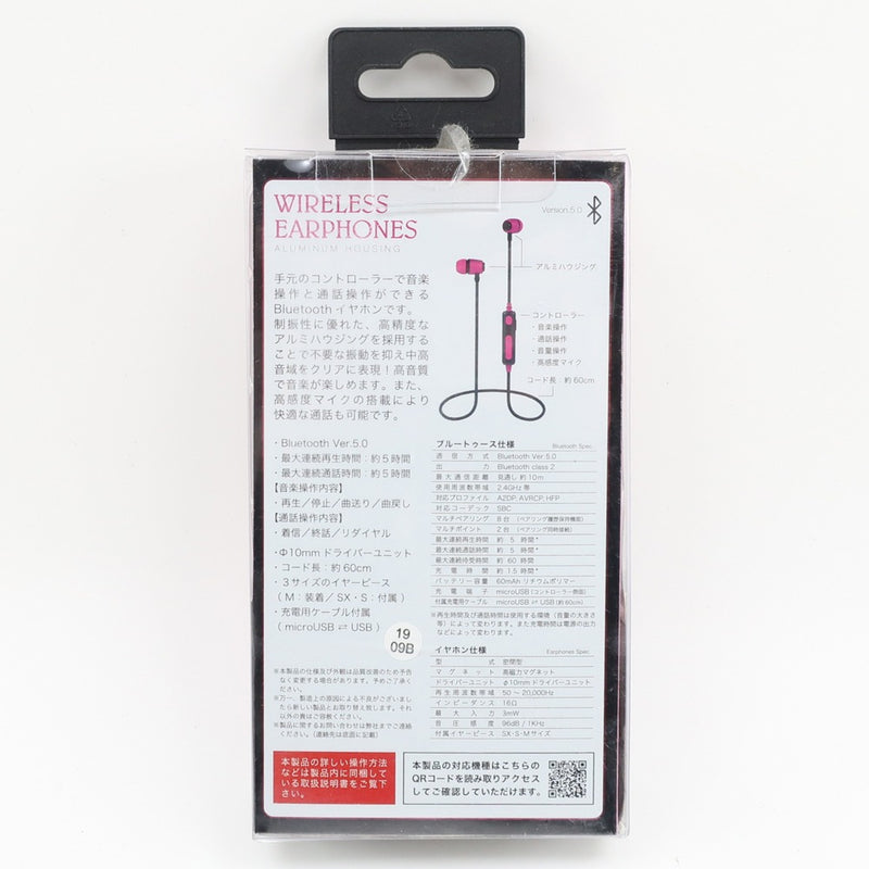 [Alpex] Écouteurs sans fil alpex Autres appareils électroménagers BTE-A1000 PK Pink Earphones_s Rank