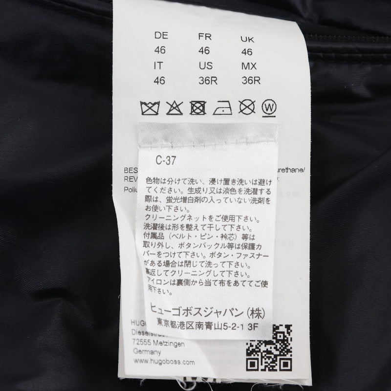 [BOSS] Chaqueta de bateo Boss y otras prendas de abrigo