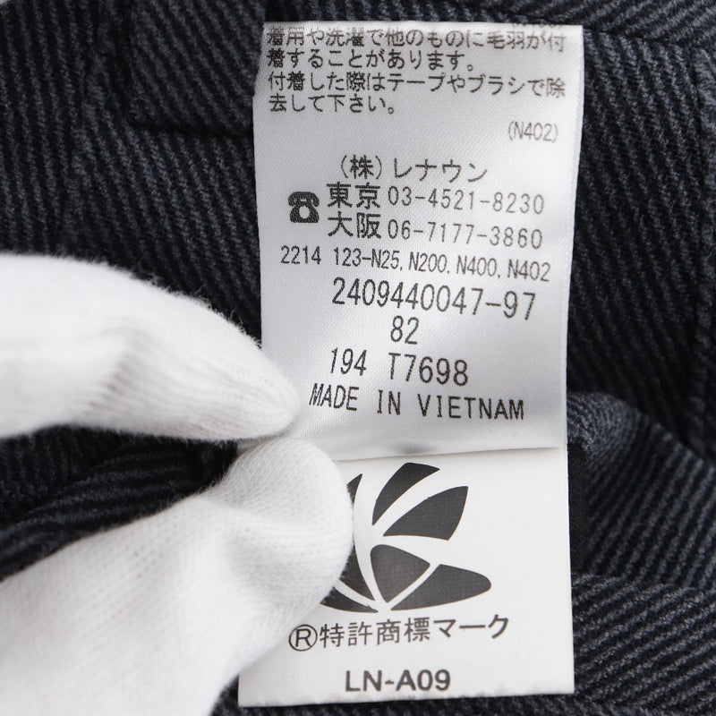 [INTERMEZZO] Costume intermezzo