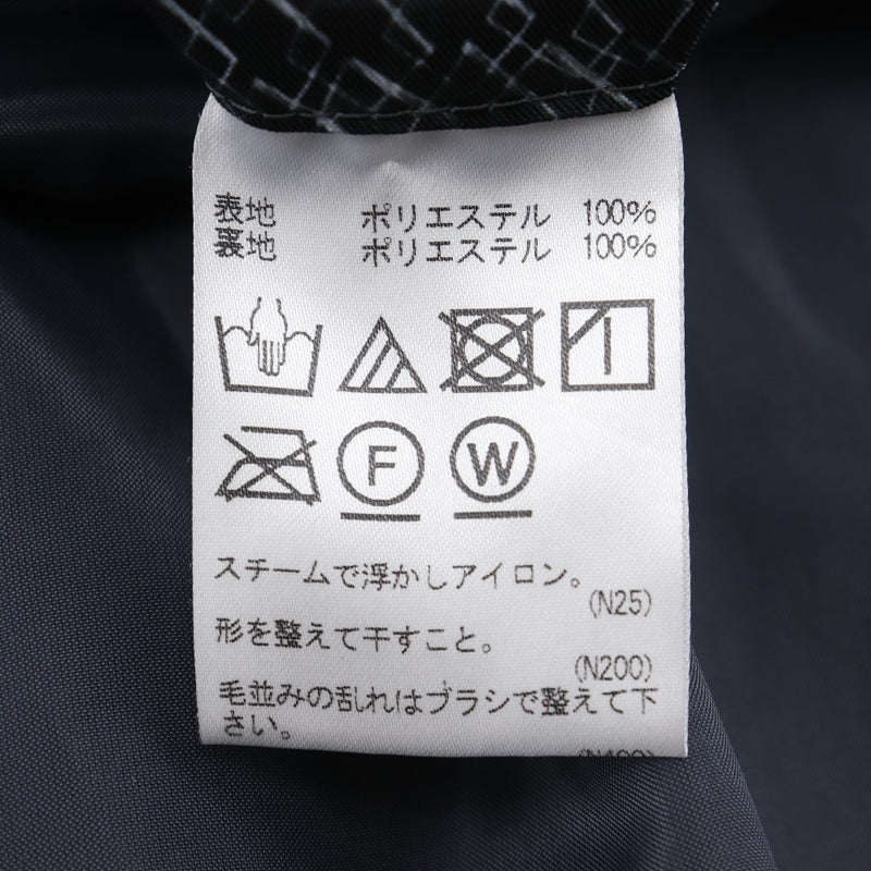 [INTERMEZZO] Costume intermezzo