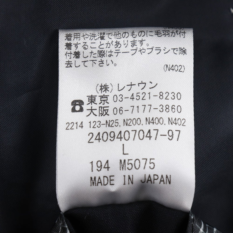 [INTERMEZZO] Costume intermezzo