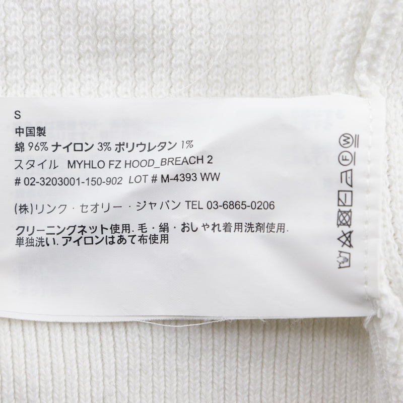 [theory] Theory Mhylo Full Zip Hoodie 
 02-3203001