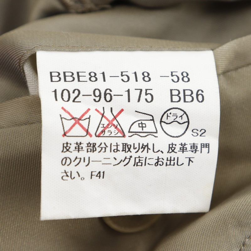 [BURBERRY] Burberry Tailored Jacket 
 BBE81-518-58