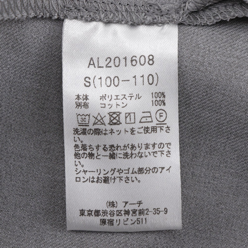 【ARCH&LINE】アーチ＆ライン
 ワンピース ドレス ワンピース
 卒業式 入学式 七五三 法事 フォーマル SIZE S(110cm相当) 女の子 AL201608 14 グレー One piece dress キッズSランク