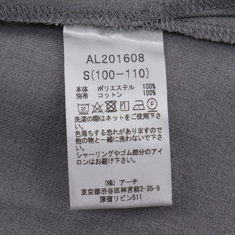 【ARCH&LINE】アーチ＆ライン
 ワンピース ドレス ワンピース
 卒業式 入学式 七五三 法事 フォーマル SIZE S(110cm相当) 女の子 AL201608 14 グレー One piece dress キッズAランク