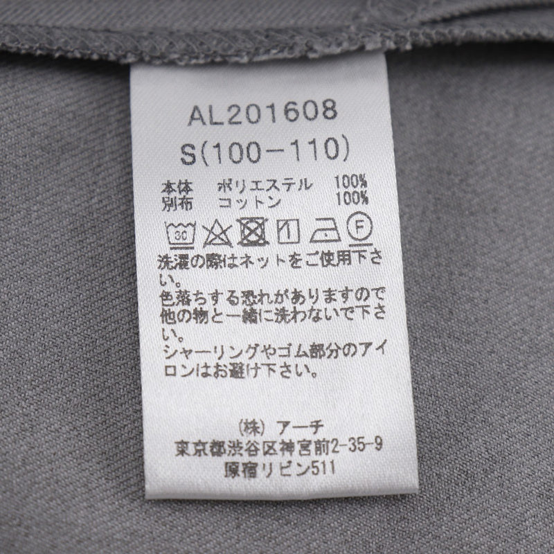 【ARCH&LINE】アーチ＆ライン
 ワンピース ドレス ワンピース
 卒業式 入学式 七五三 法事 フォーマル SIZE S(110cm相当) 女の子 AL201608 14 グレー One piece dress キッズAランク