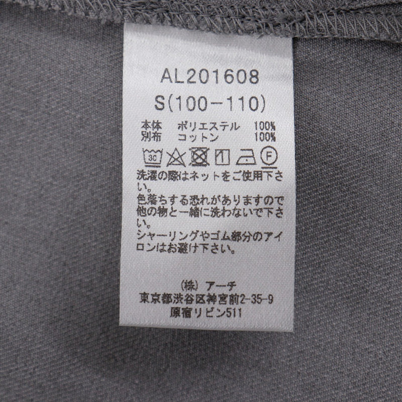 【ARCH&LINE】アーチ＆ライン
 ワンピース ドレス ワンピース
 卒業式 入学式 七五三 法事 フォーマル SIZE S(110cm相当) 女の子 AL201608 14 グレー One piece dress キッズAランク