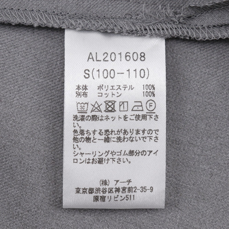 【ARCH&LINE】アーチ＆ライン
 ワンピース ドレス ワンピース
 卒業式 入学式 七五三 法事 フォーマル SIZE S(110cm相当) 女の子 AL201608 14 グレー One piece dress キッズAランク