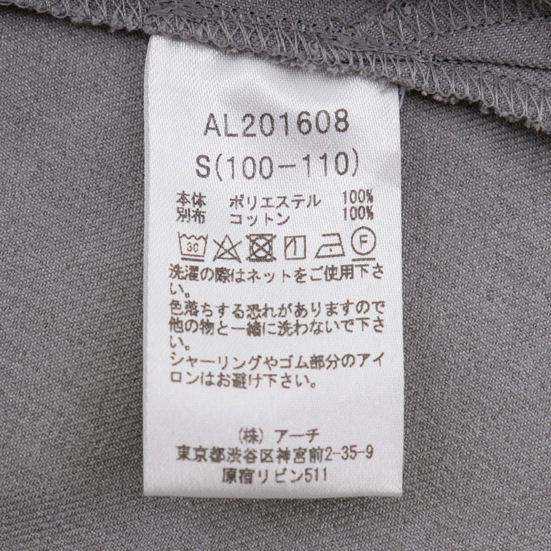 【ARCH&LINE】アーチ＆ライン
 ワンピース ドレス ワンピース
 卒業式 入学式 七五三 法事 フォーマル SIZE S(110cm相当) 女の子 AL201608 14 グレー One piece dress キッズA-ランク