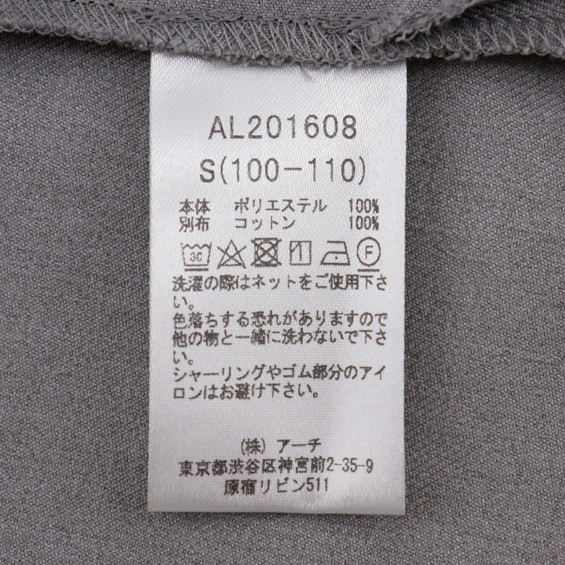 【ARCH&LINE】アーチ＆ライン
 ワンピース ドレス ワンピース
 卒業式 入学式 七五三 法事 フォーマル SIZE S(110cm相当) 女の子 AL201608 14 グレー One piece dress キッズA-ランク