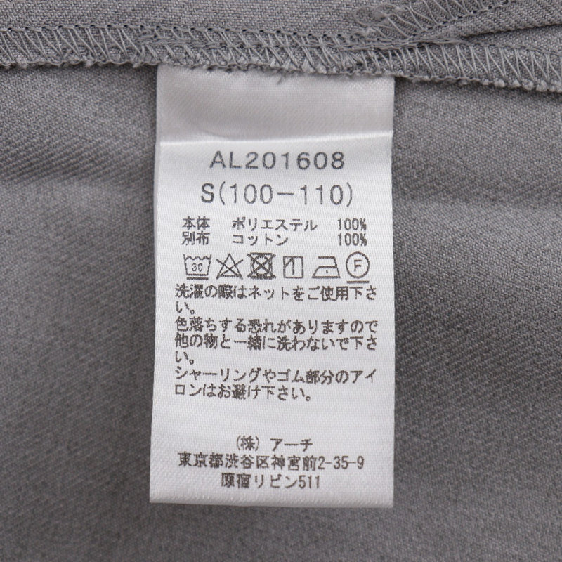 【ARCH&LINE】アーチ＆ライン
 ワンピース ドレス ワンピース
 卒業式 入学式 七五三 法事 フォーマル SIZE S(110cm相当) 女の子 AL201608 14 グレー One piece dress キッズSランク