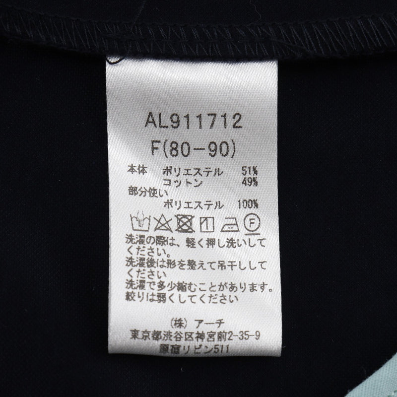 [아치 & 라인] 아치 및 라인 스트레치 저지 재킷 테일러드 재킷 
 AL201702-B