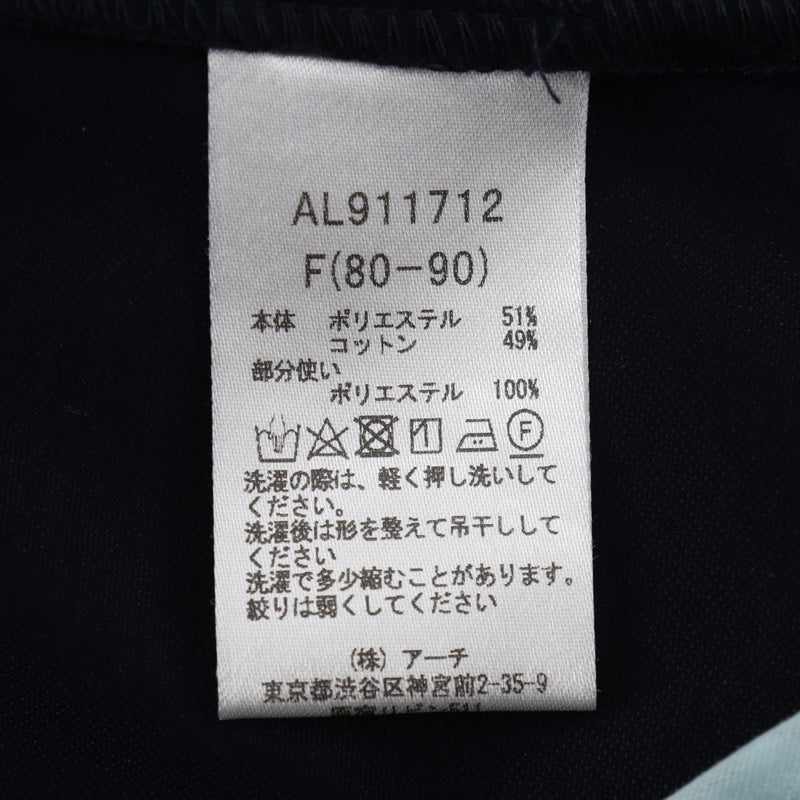 [Arch & Line] Chaqueta a medida de la chaqueta de jersey estirle de Arch & Line 
 AL201702-B