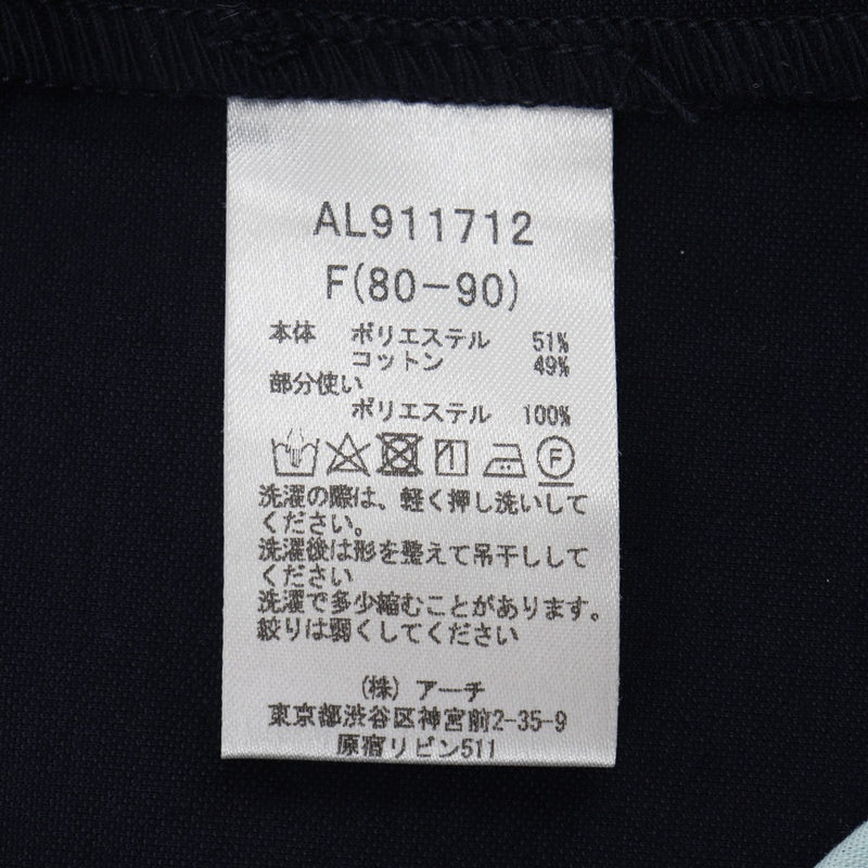 【ARCH&LINE】アーチ＆ライン
 ストレッチジャージー ジャケット テーラードジャケット
 卒園式 入園式 七五三 法事 フォーマル SIZE XXS(80-90cm) 男の子 AL201702-B 69 ネイビー Stretch jersey jacket キッズA-ランク