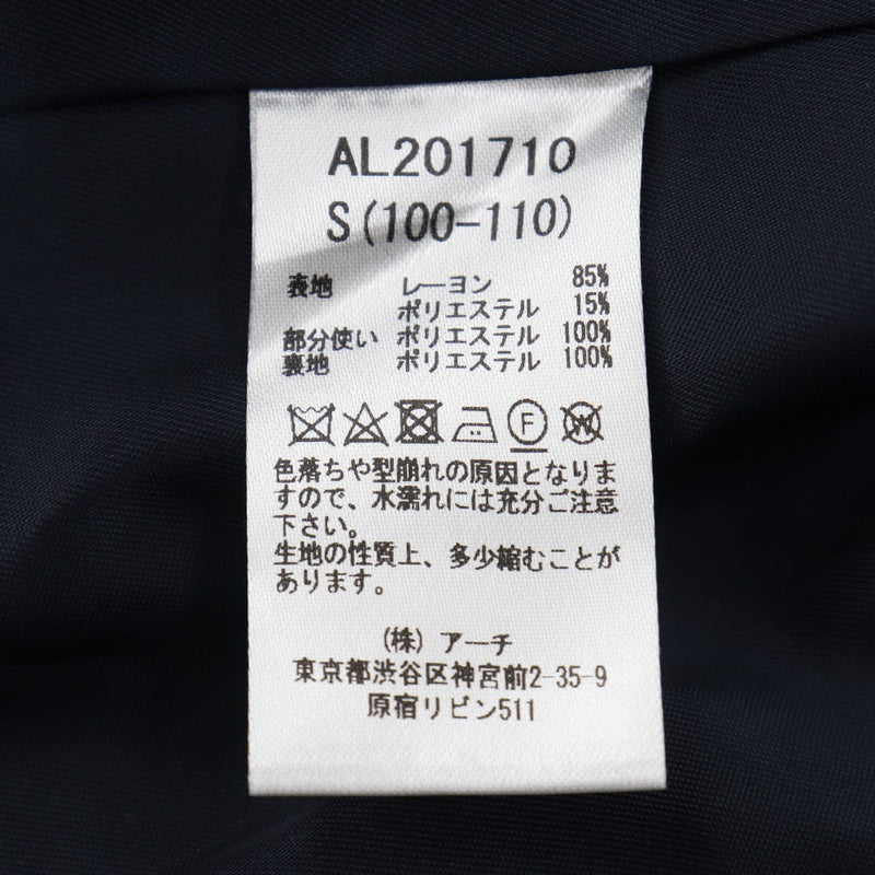 【ARCH&LINE】アーチ＆ライン
 タキシードジャケット テーラードジャケット
 卒業式 入学式 七五三 法事 フォーマル SIZE XS(85-95cm) 女の子 AL201710-B 69 ネイビー Black tie jacket キッズAランク