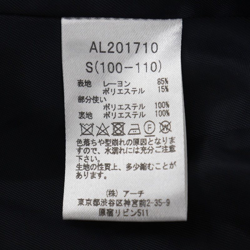 【ARCH&LINE】アーチ＆ライン
 タキシードジャケット テーラードジャケット
 卒業式 入学式 七五三 法事 フォーマル SIZE S(110cm相当) 女の子 AL201710 69 ネイビー Black tie jacket キッズSランク