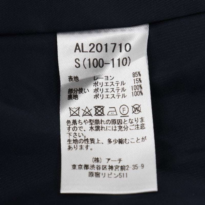 【ARCH&LINE】アーチ＆ライン
 タキシードジャケット テーラードジャケット
 卒業式 入学式 七五三 法事 フォーマル SIZE S(110cm相当) 女の子 AL201710 69 ネイビー Black tie jacket キッズAランク