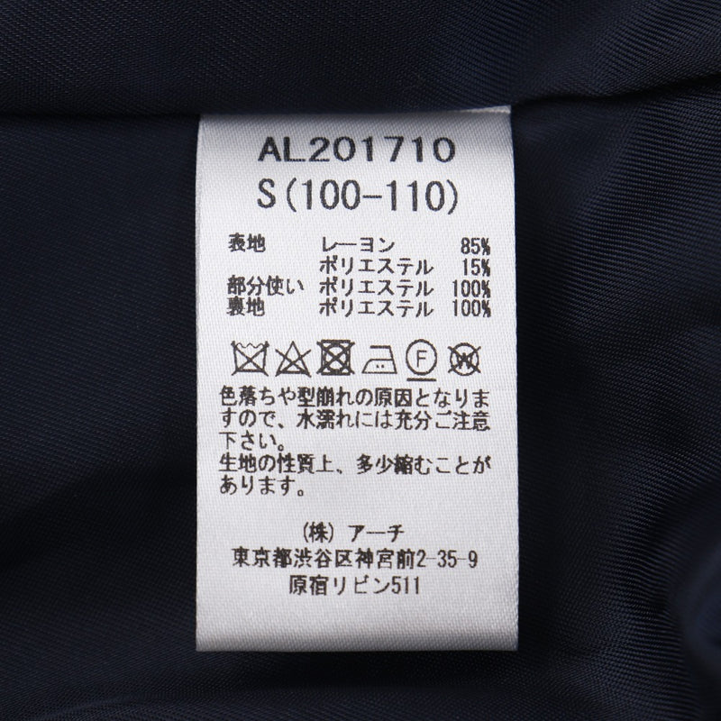 【ARCH&LINE】アーチ＆ライン
 タキシードジャケット テーラードジャケット
 卒業式 入学式 七五三 法事 フォーマル SIZE S(110cm相当) 女の子 AL201710 69 ネイビー Black tie jacket キッズA-ランク