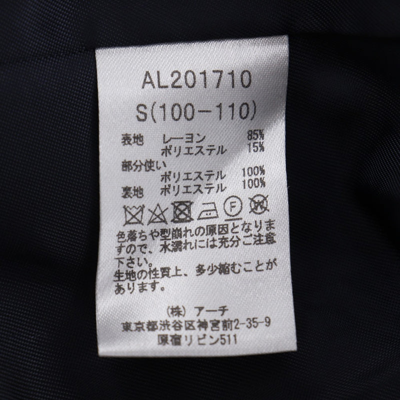 【ARCH&LINE】アーチ＆ライン
 タキシードジャケット テーラードジャケット
 卒業式 入学式 七五三 法事 フォーマル SIZE S(110cm相当) 女の子 AL201710 69 ネイビー Black tie jacket キッズAランク