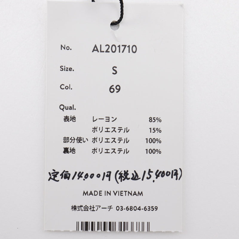 【ARCH&LINE】アーチ＆ライン
 タキシードジャケット テーラードジャケット
 卒業式 入学式 七五三 法事 フォーマル SIZE S(110cm相当) 女の子 AL201710 69 ネイビー Black tie jacket キッズAランク