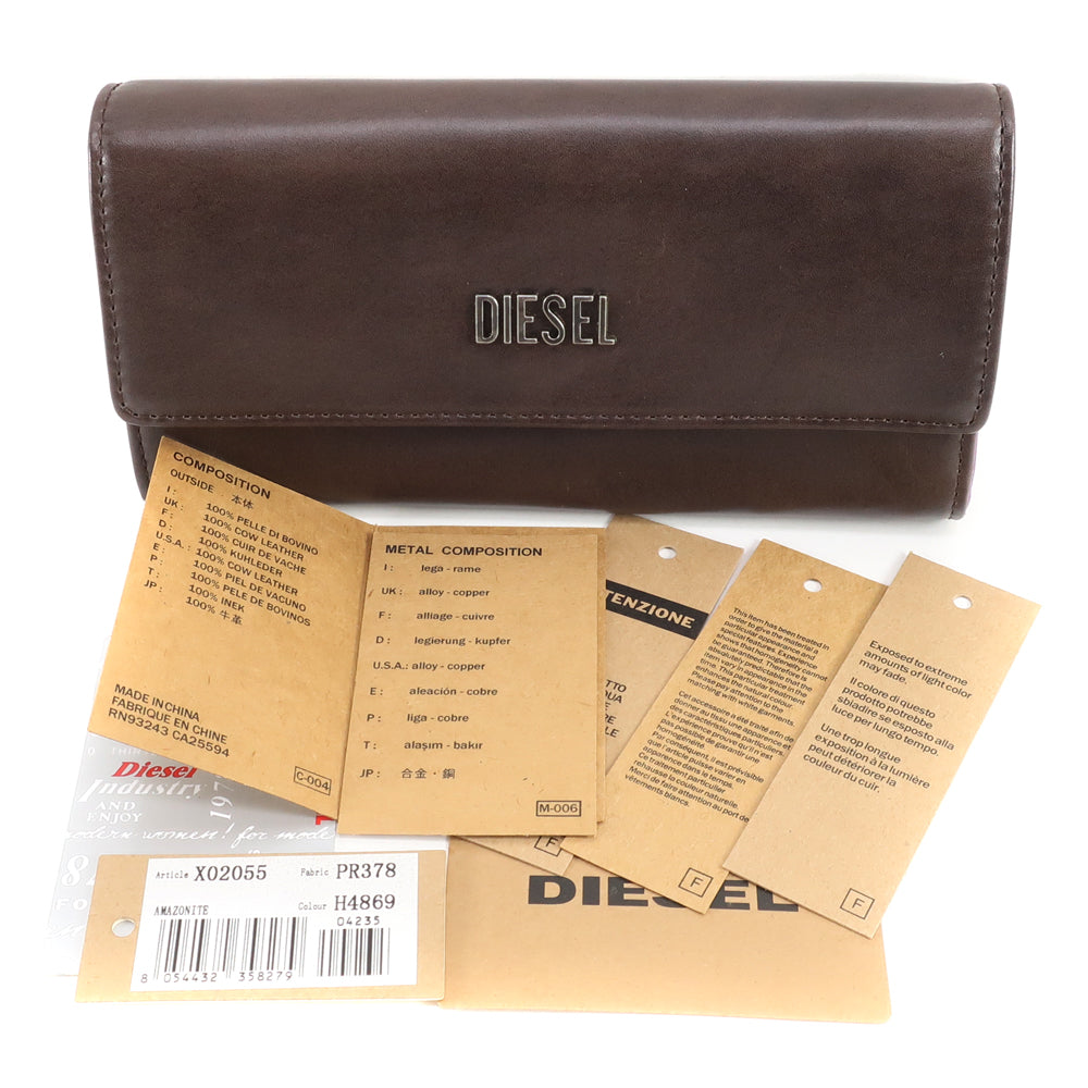 DIESEL】ディーゼル 【未使用訳あり】 長財布 X02055-PR378/H4869