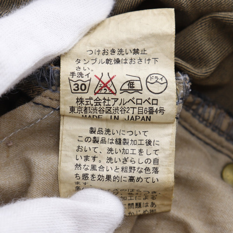 [OLLEBOREBLA] OLEBOREBLA totalPattern denim pants