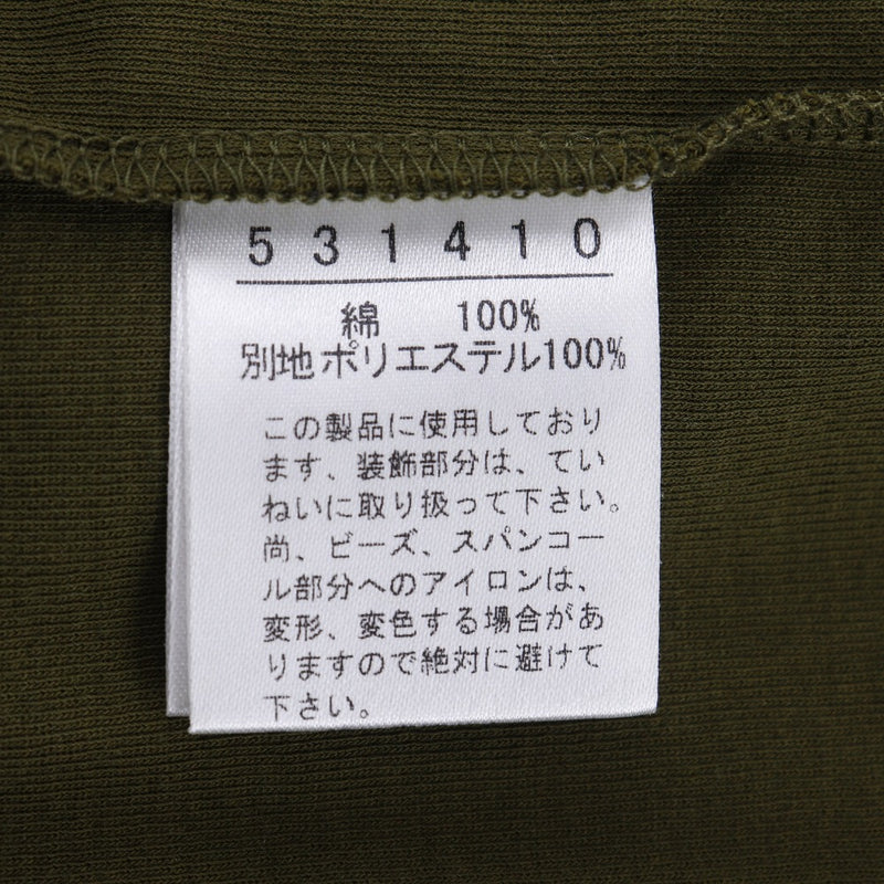 【OLLEBOREBLA】オレボレブラ ぶたさん カーディガン