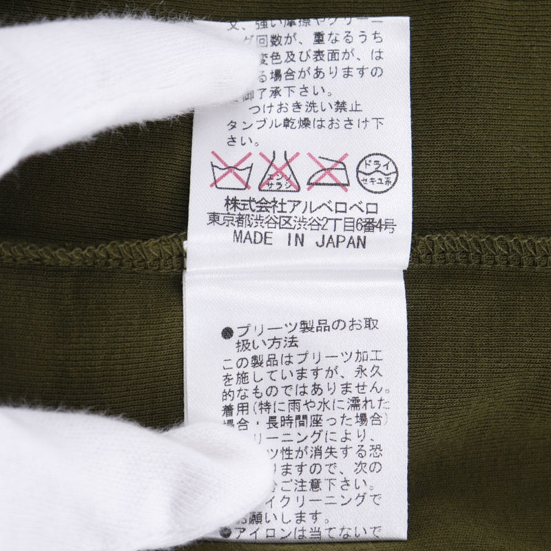 【OLLEBOREBLA】オレボレブラ ぶたさん カーディガン