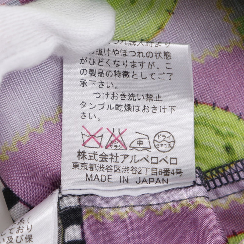 [OLLEBOREBLA] OLEBOREBLA Cochon One Piece