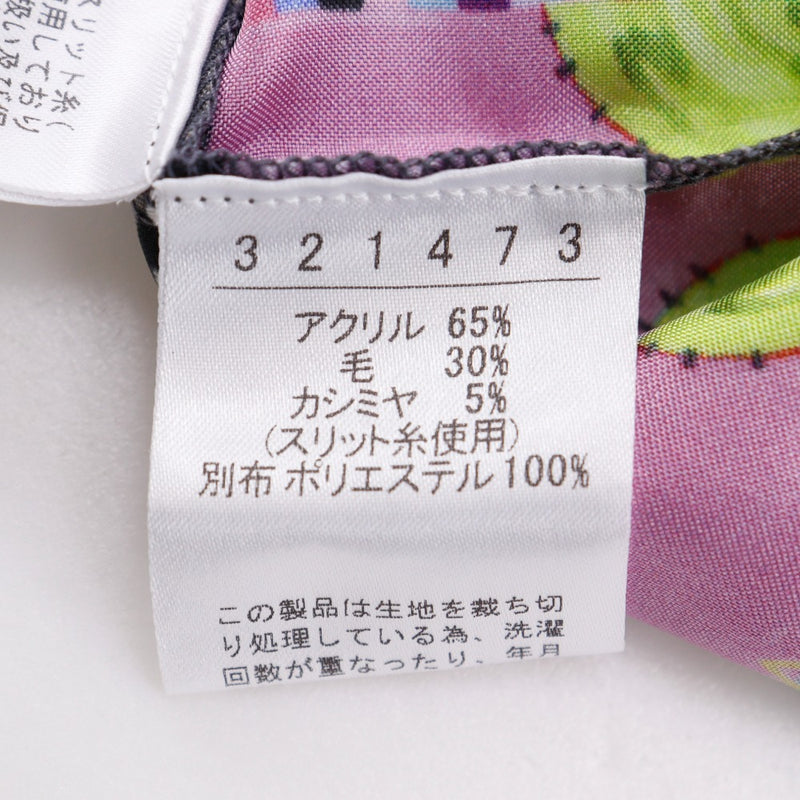 [OLLEBOREBLA] OLEBOREBLA Cochon One Piece