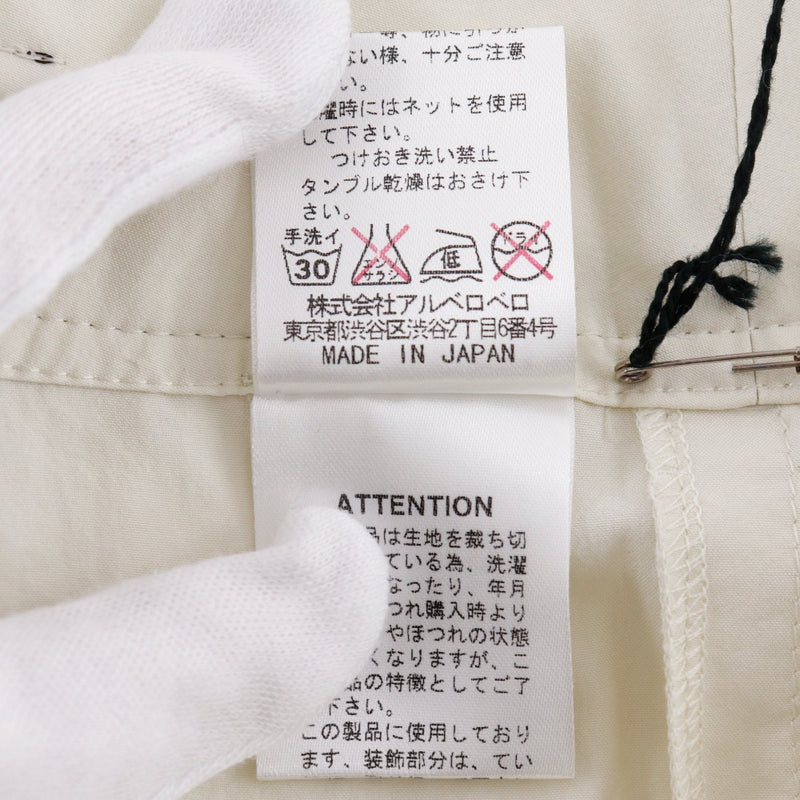 [OLLEBOREBLA] OLEBORE BLA Flare Skirt Skirt